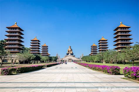 台灣 佛寺|高雄佛光山寺．佛陀紀念館